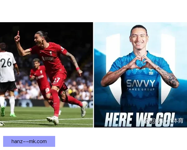 博诺离开塞维利亚加盟利雅得新月转会成功震动足坛