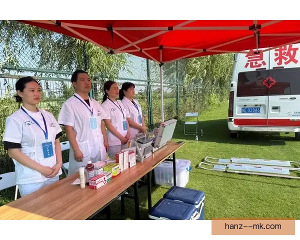 女足比赛医疗保障体系升级 强化球员身体健康保护措施