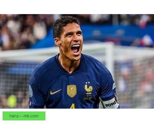 瓦拉内自由身加盟科莫首秀遭遇重伤赛季前景受考验