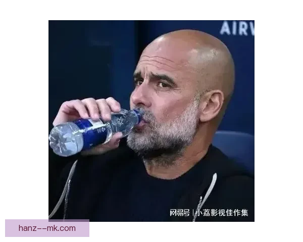 曼城因涉嫌违反财务公平法案进入司法听证会阶段 或将面临重大处罚