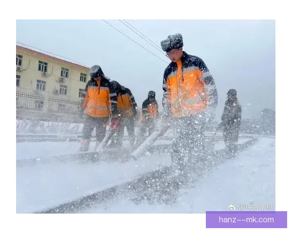 长春亚泰主场突遇极端降雪启动紧急除雪预案全力保障比赛观众安全