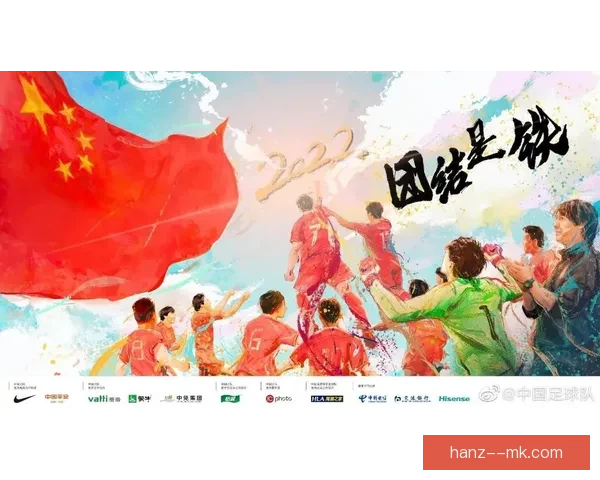 从福登世界杯预选赛数据看英格兰进攻核心的进化与关键价值体现力