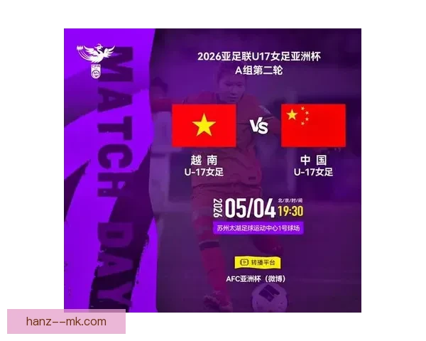 越南队主帅:面对中国队是我们在亚洲区的最大挑战 越南队主帅:面对中国队是我们在亚洲区的最大挑战